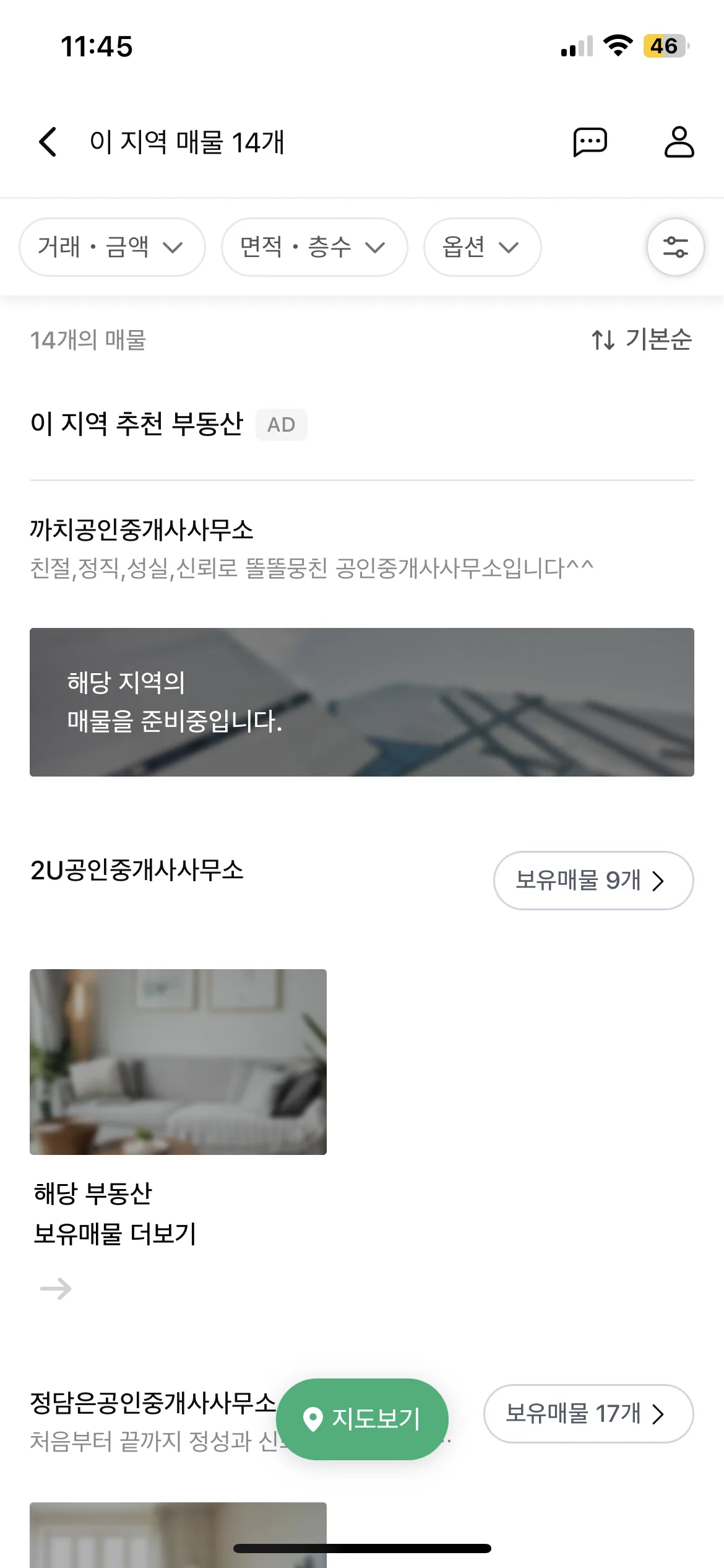 Test Image 20